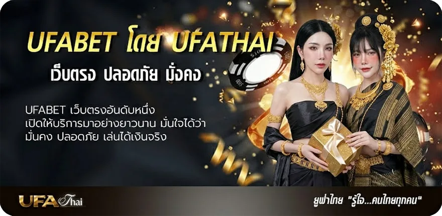 โปรโมชั่น หนังการ์ตูนเต็มเรื่อง แรง — แทงบอลออนไลน์ คาสิโน หวย มวย สล็อต ครบวงจร
