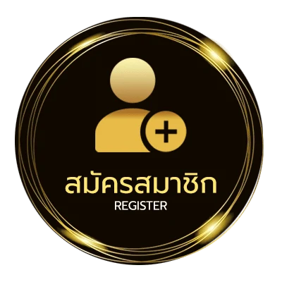 สมัครสมาชิก หนังการ์ตูนเต็มเรื่อง ใน 1 นาที